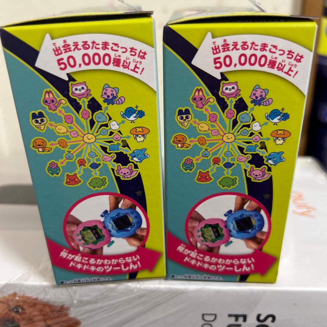 たまごっちパラダイスジェイドフォレスト 新品未開封品２個セット