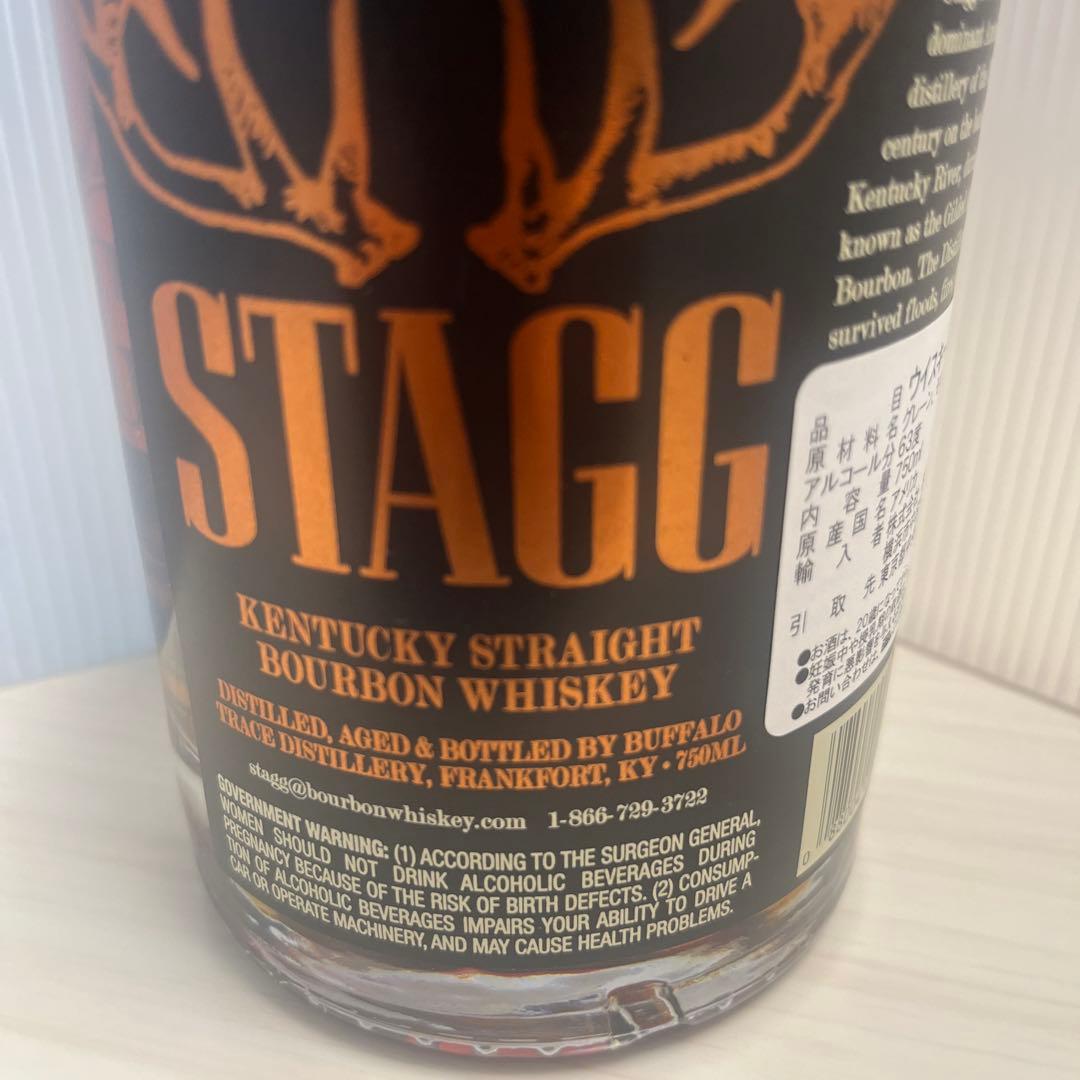 スタッグ 750ml 23B 未使用 ウイスキー new