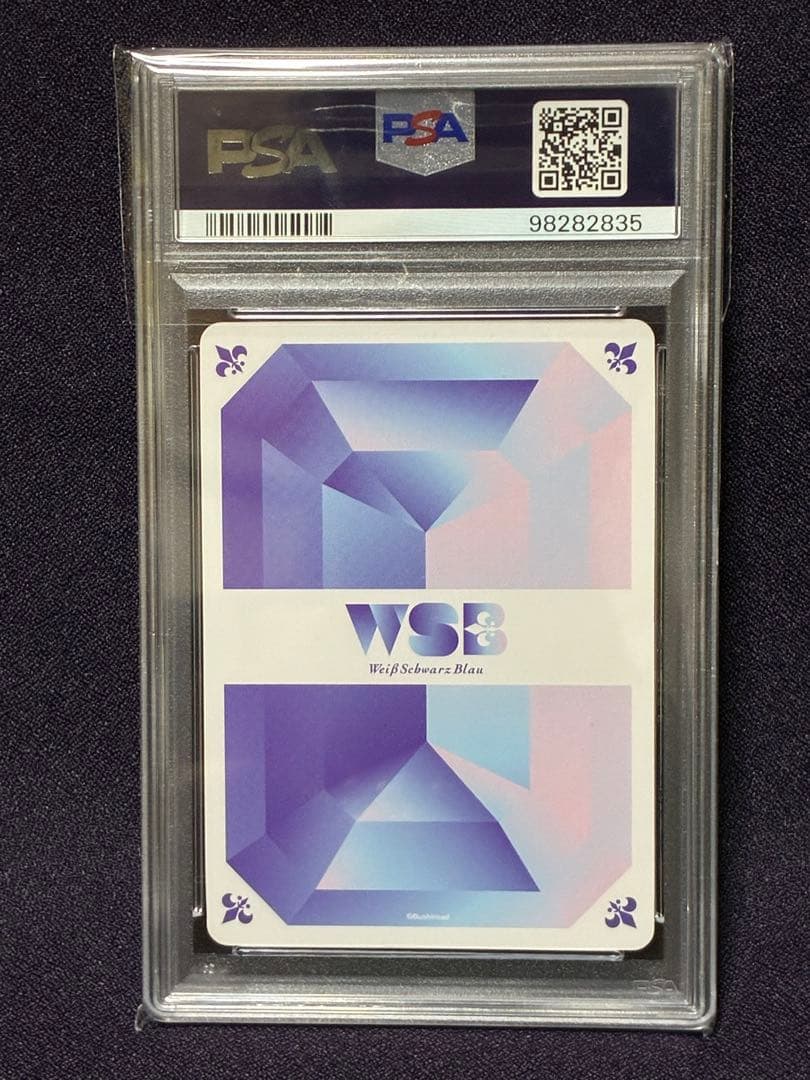 (PSA10)ブルーロック コレクションカード BLKC-001 ヴァイス