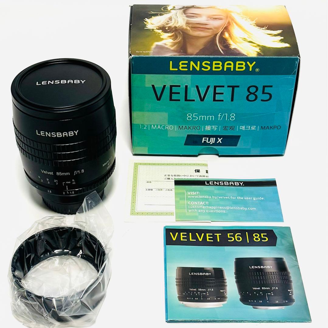 Lensbaby Velvet 85 85mm F1.8 フジフィルム X用