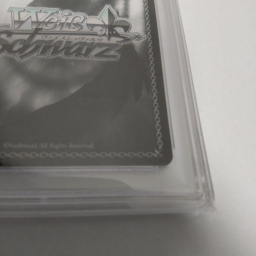 【PSA10】シノン 連携攻撃 SAO ヴァイス SP サイン