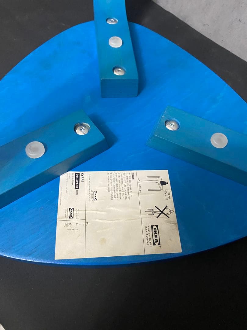 IKEA・イケア KYRRE・シルレ スツール 4脚セット 廃盤カラー バーチ材