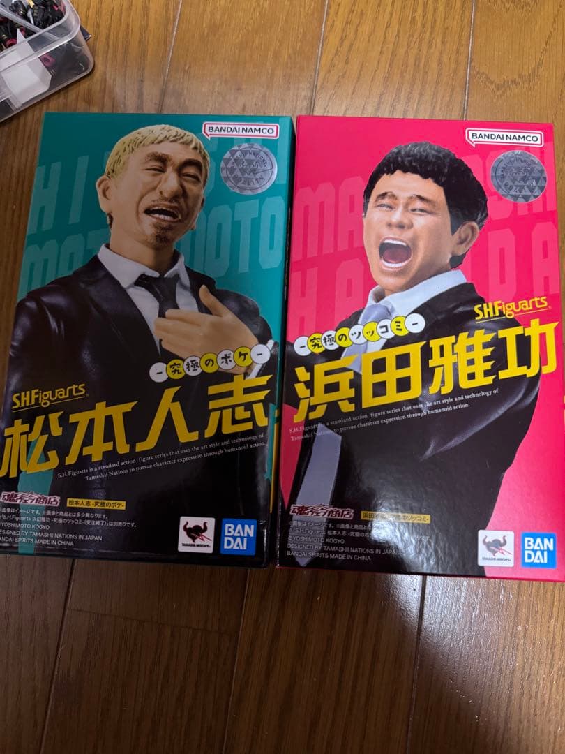 S.H.Figuarts ダウンタウン ２体セット 松本人志　浜田
