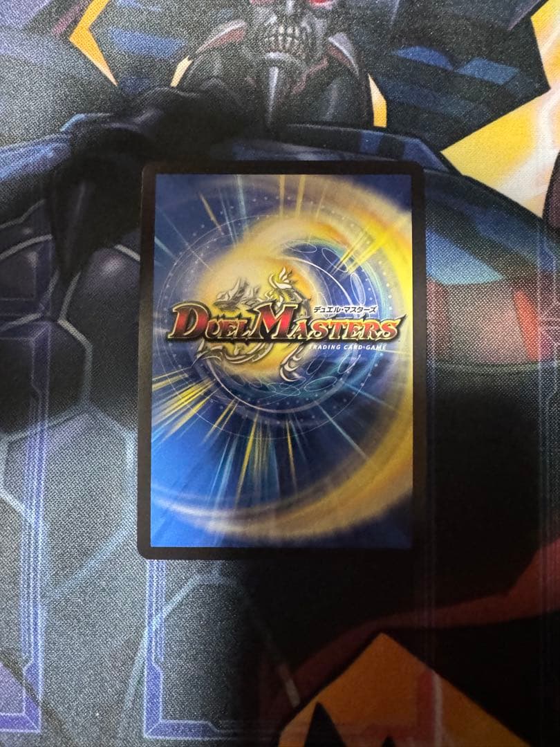 デュエルマスターズ ロスト・Re:ソウル 金トレジャー