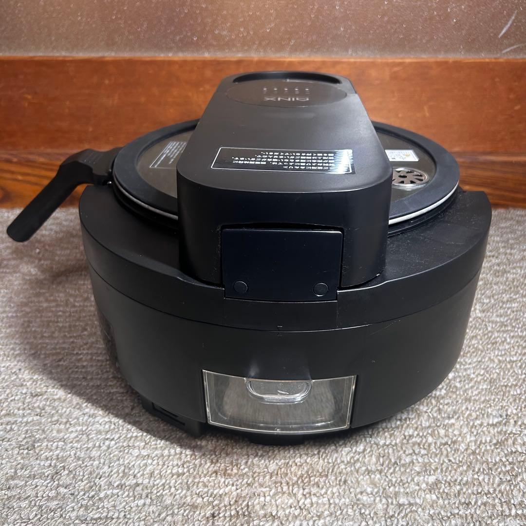 【美品】AINX 自動電気調理器 スマートオートクッカー AX-C1B