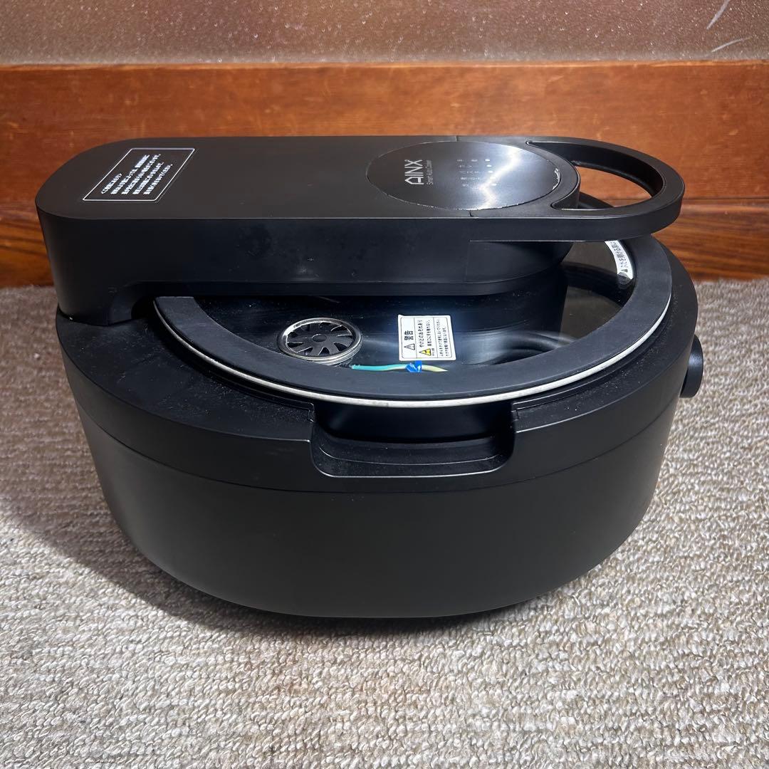 【美品】AINX 自動電気調理器 スマートオートクッカー AX-C1B