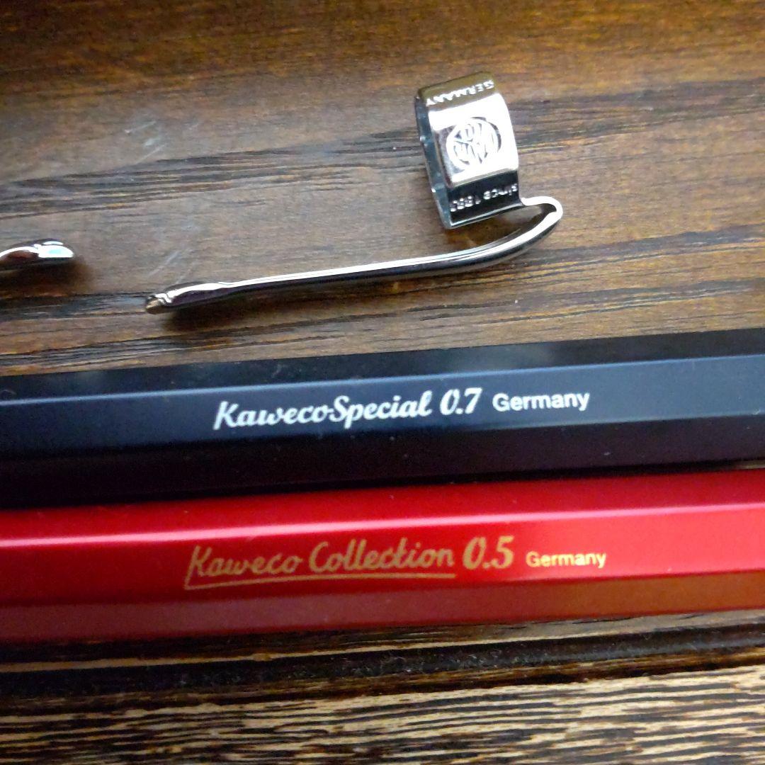 Kaweco Special 0.7mm、0.5mm シャープペンシルセット