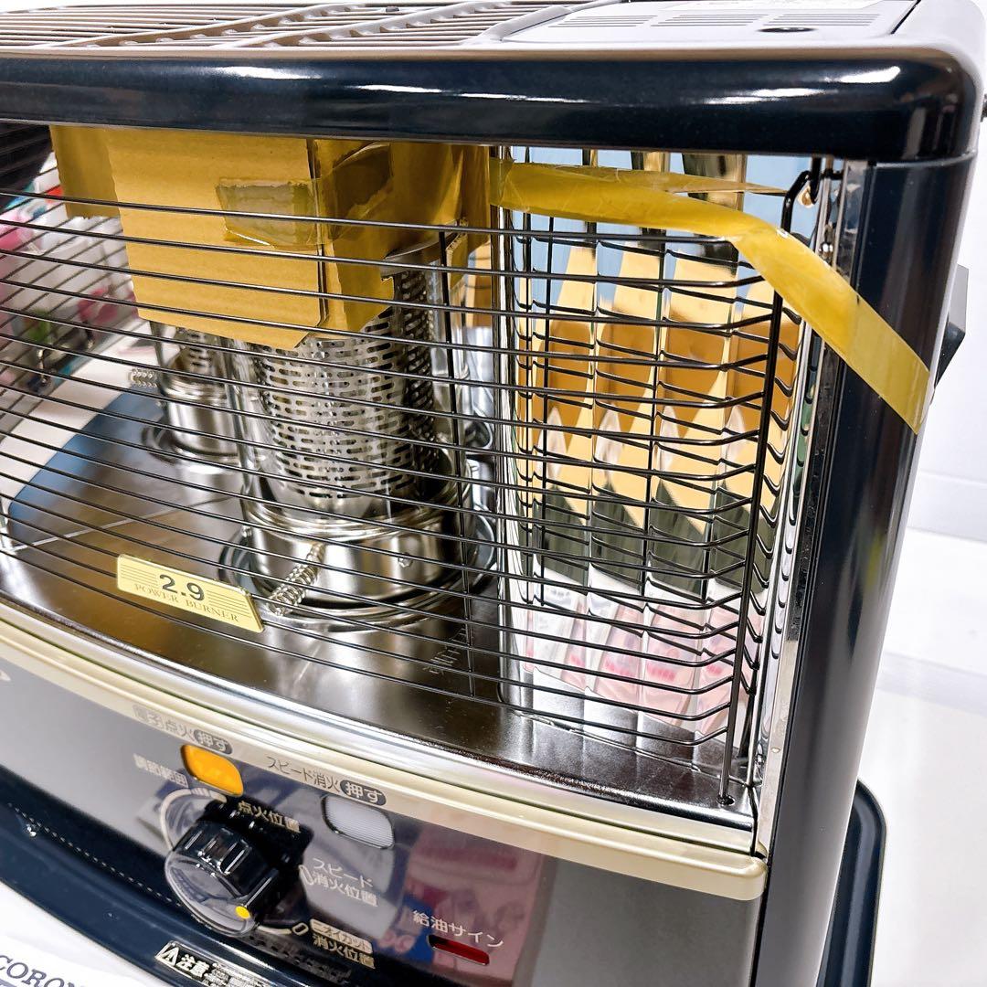 ★新品未開封品★CORONA よごれま栓 自然通気形開放式石油ストーブ〜10畳