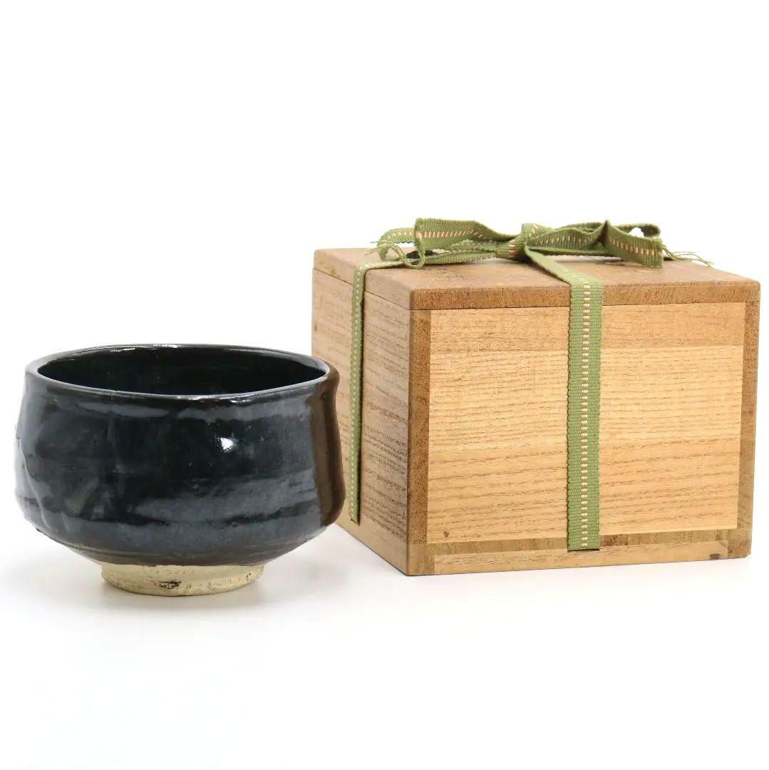 楠部彌弌作 瀬戸黒茶碗 共箱 茶道具　DR211　1FP8