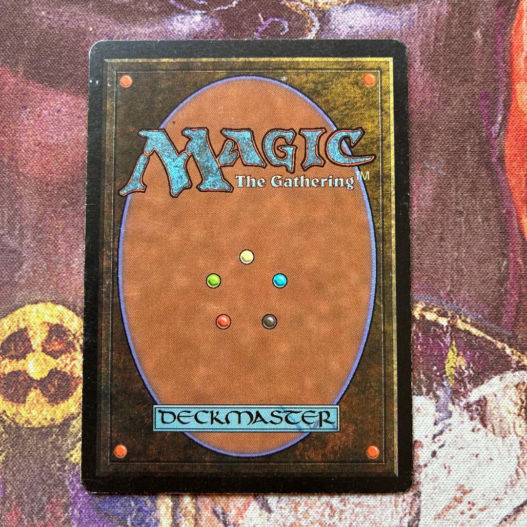 MTG 剣を鍬に　ベータ版