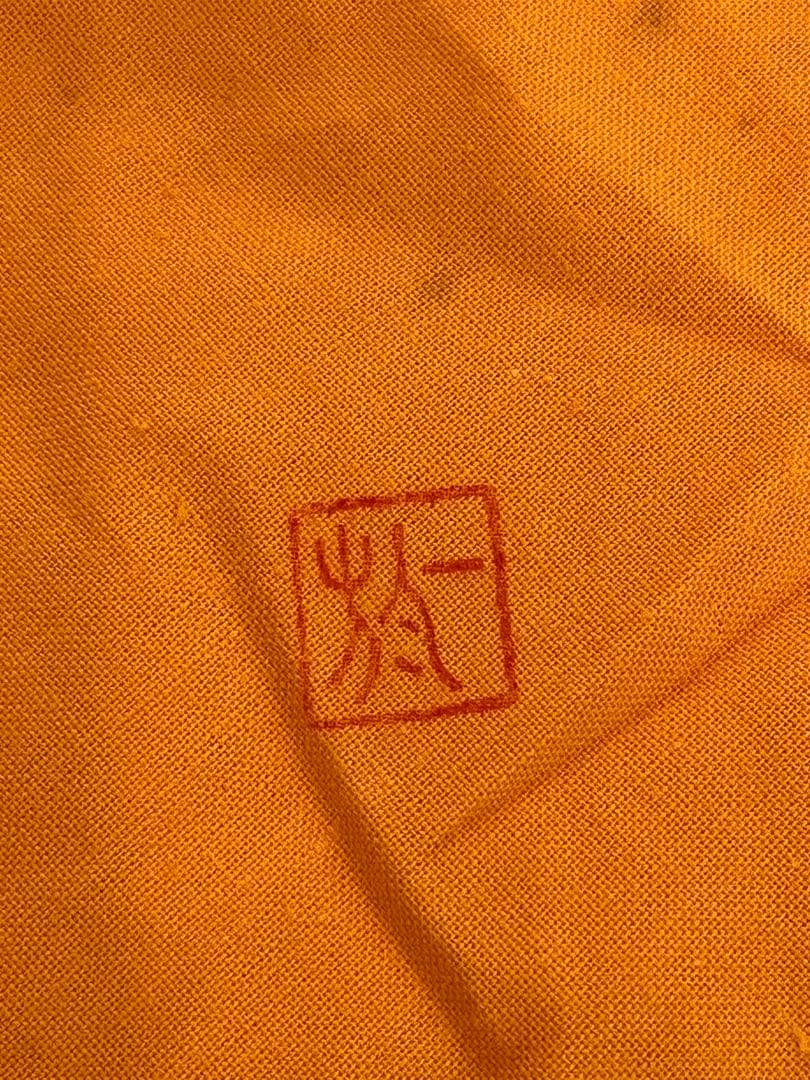 中田一於 淡青釉裏銀彩 花瓶 N43 日本工芸会正会員 九谷焼 花器