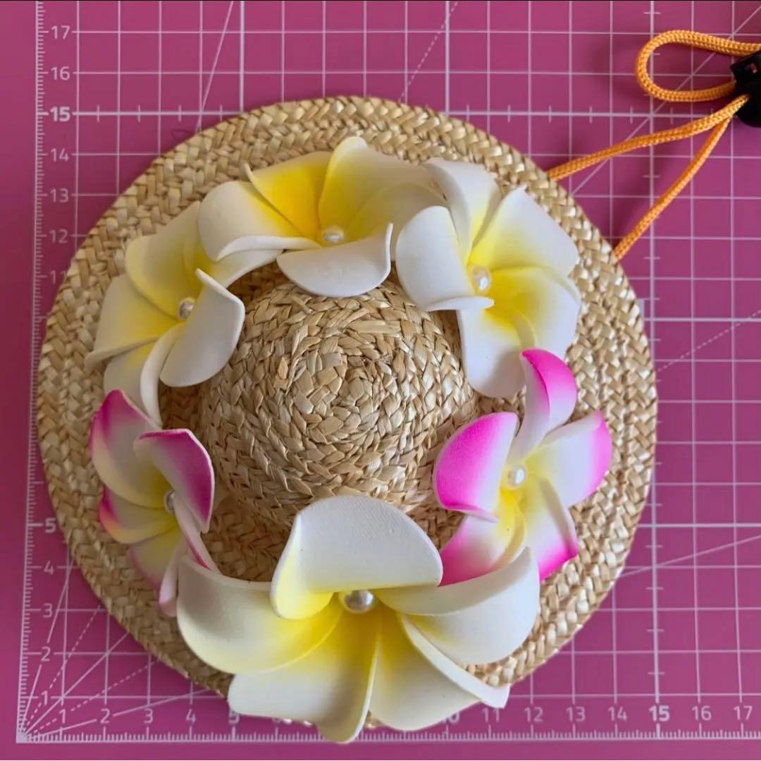 麦わら帽子Ꮇお好みカラー✗ホワイト犬・猫 プルメリア装飾❁handmade