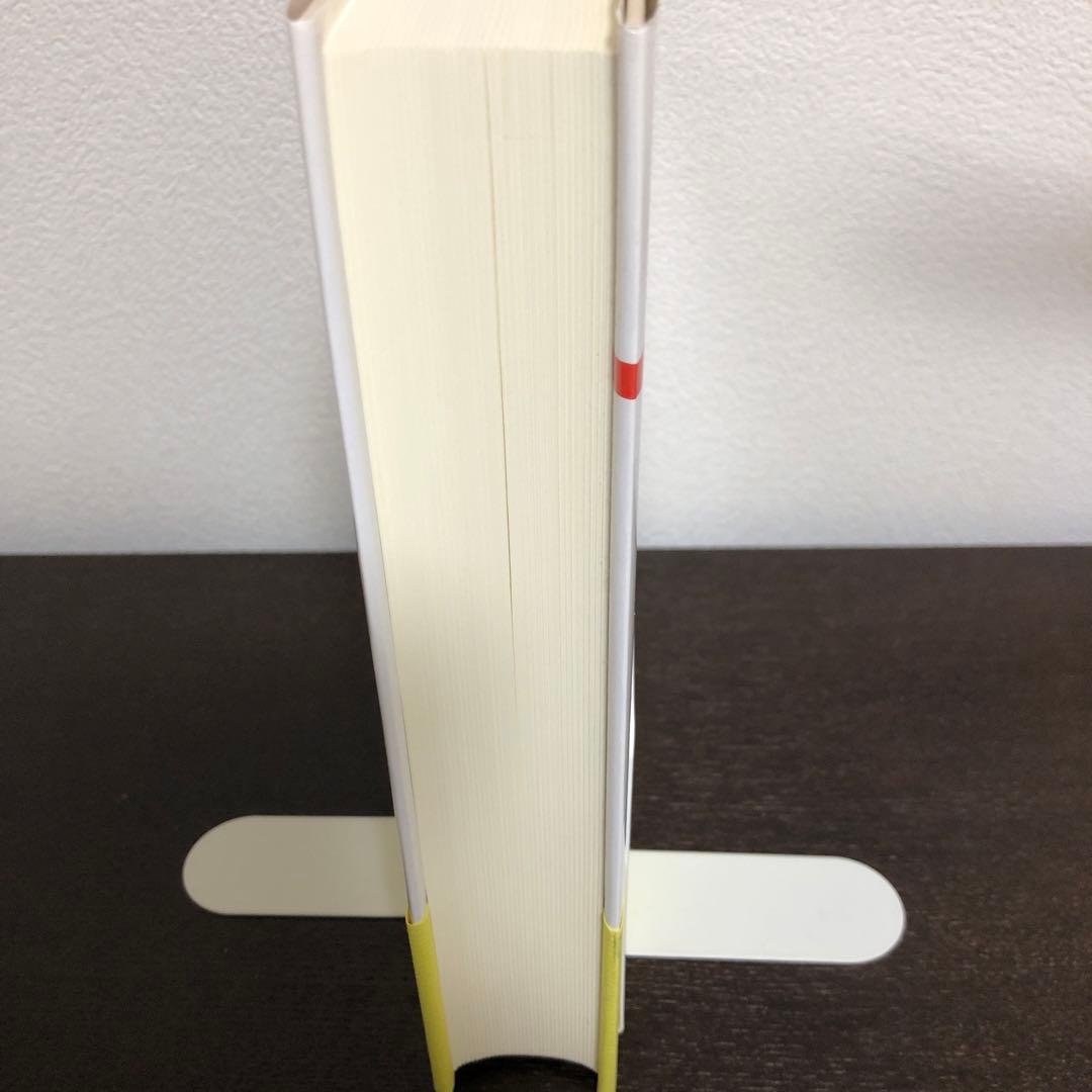 神話論理1 生のものと火を通したもの