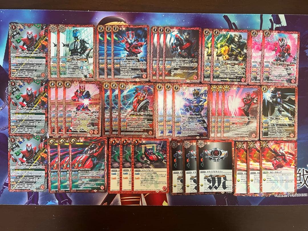 バトスピ　仮面ライダードライブ　デッキ　バトルスピリッツ