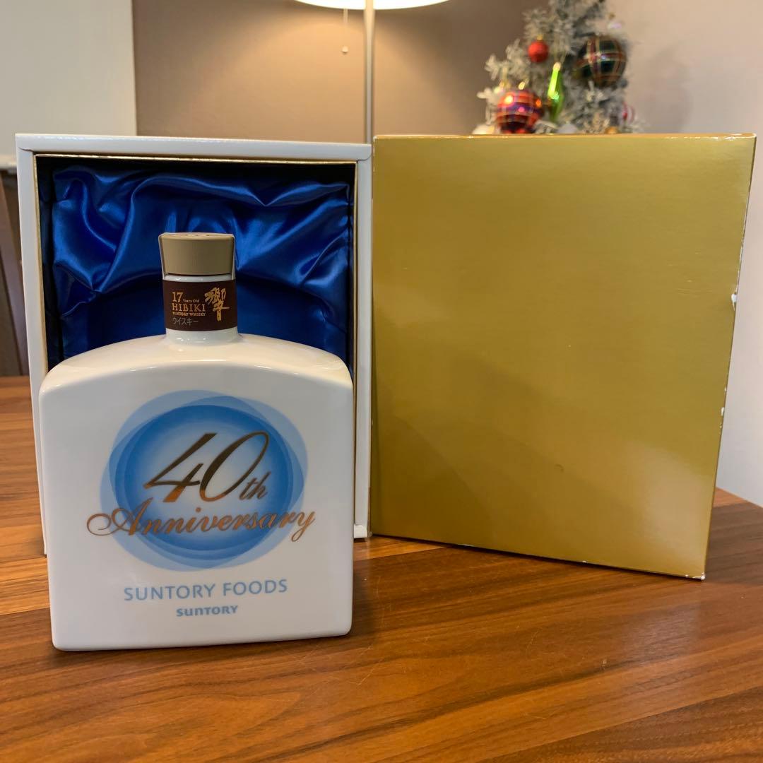 サントリー ウイスキー　響17年　創業40周年記念ボトル　やってみなはれ　陶器