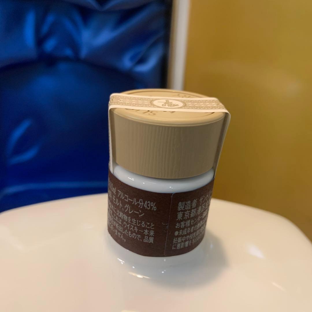 サントリー ウイスキー　響17年　創業40周年記念ボトル　やってみなはれ　陶器