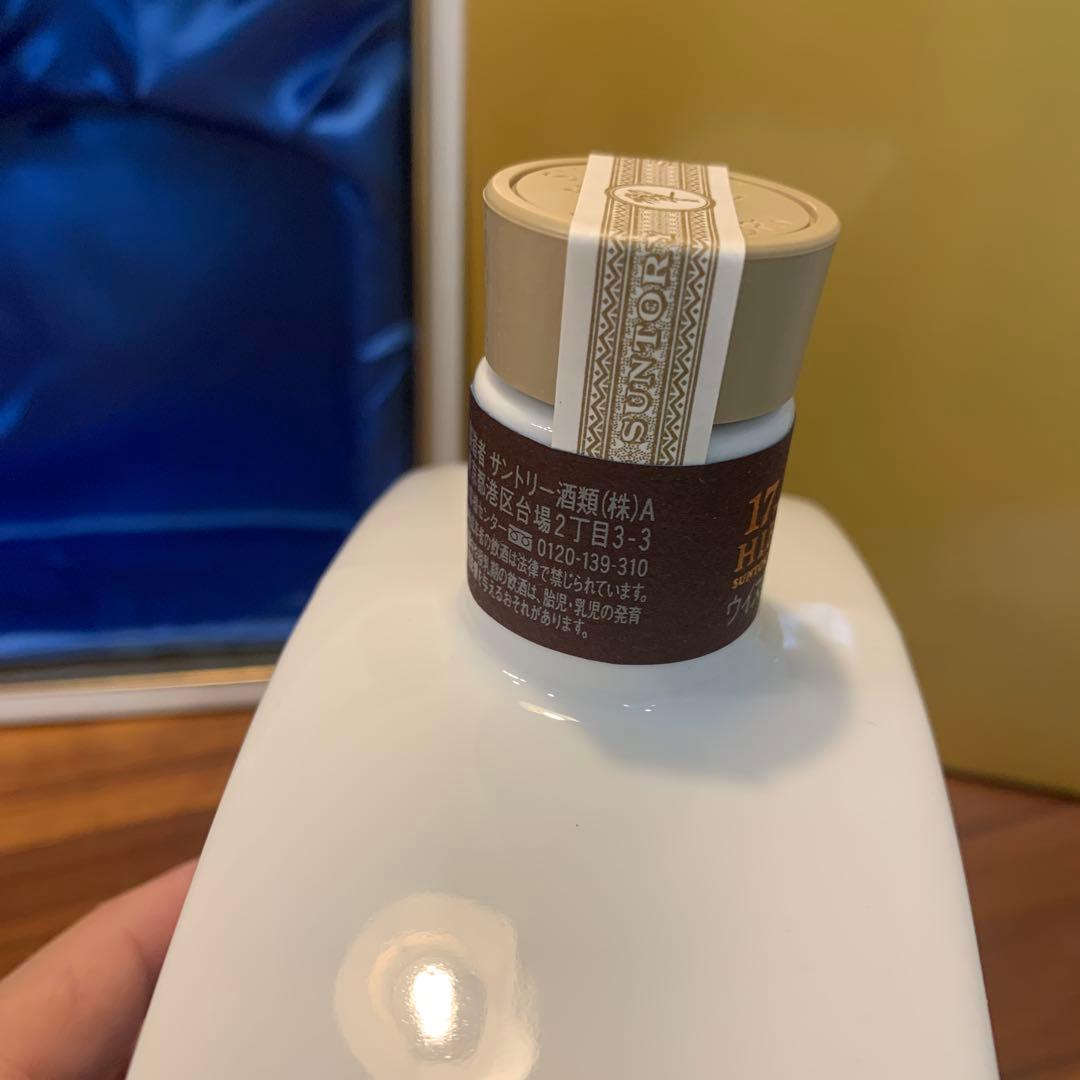 サントリー ウイスキー　響17年　創業40周年記念ボトル　やってみなはれ　陶器