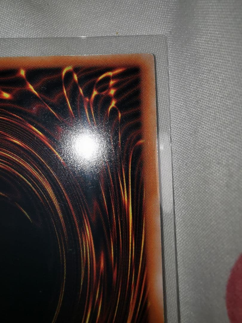 原始生命態ニビル　遊戯王　プリシク　スタンプエディション　LPST　プリズマ