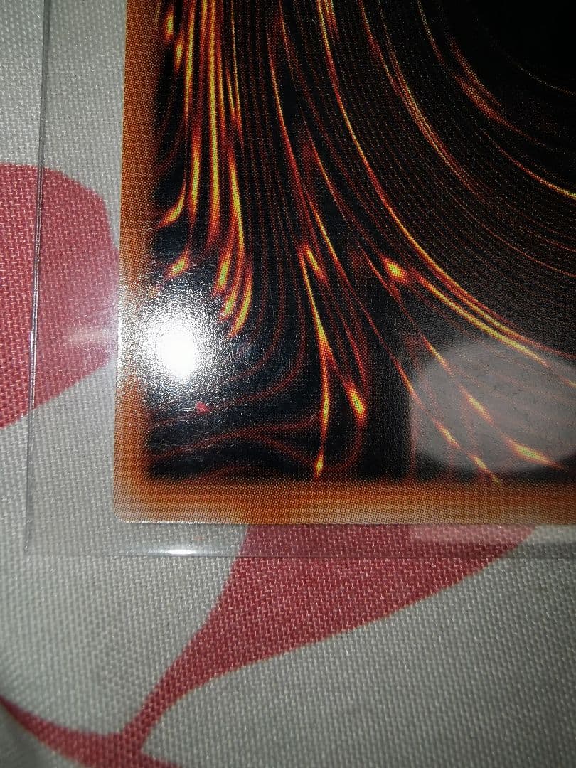 原始生命態ニビル　遊戯王　プリシク　スタンプエディション　LPST　プリズマ