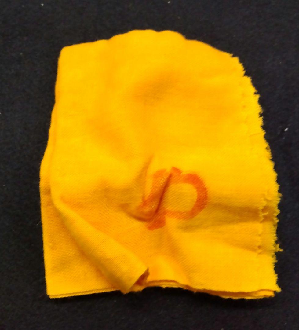 茶道具 火入 志野焼 奥磯太覚 共箱 父 奥磯栄麓 桃山茶陶 美濃焼 湯呑