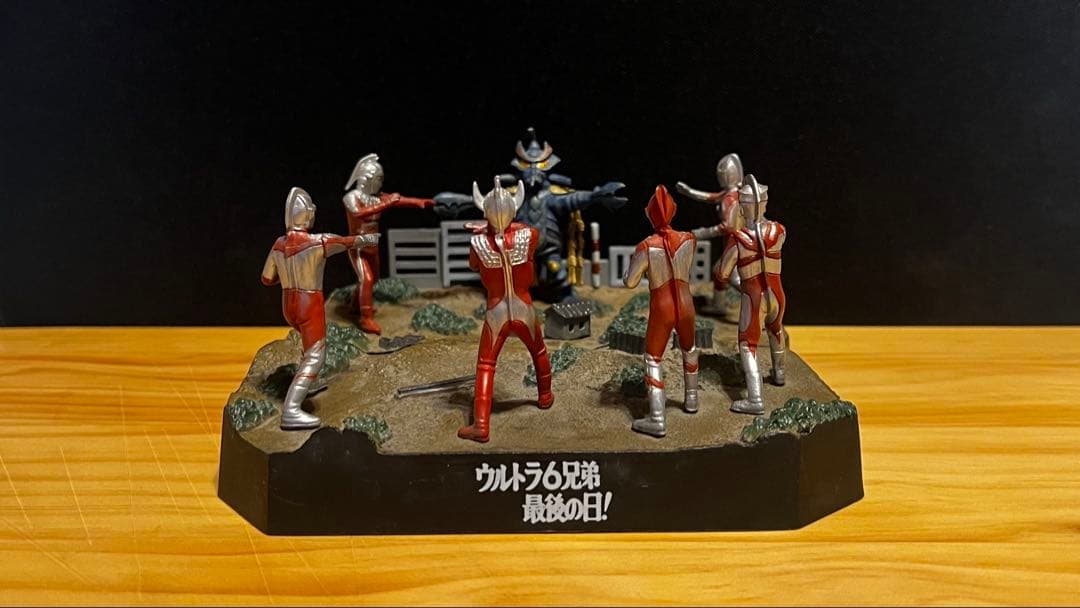 1/17迄ウルトラ怪獣戯画 ウルトラ兄弟激闘史Ⅳ 【ウルトラ6兄弟最後の日！】