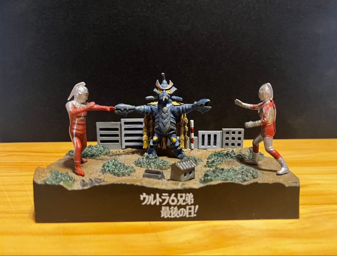 1/17迄ウルトラ怪獣戯画 ウルトラ兄弟激闘史Ⅳ 【ウルトラ6兄弟最後の日！】