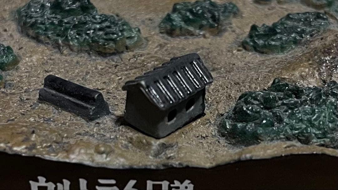 1/17迄ウルトラ怪獣戯画 ウルトラ兄弟激闘史Ⅳ 【ウルトラ6兄弟最後の日！】