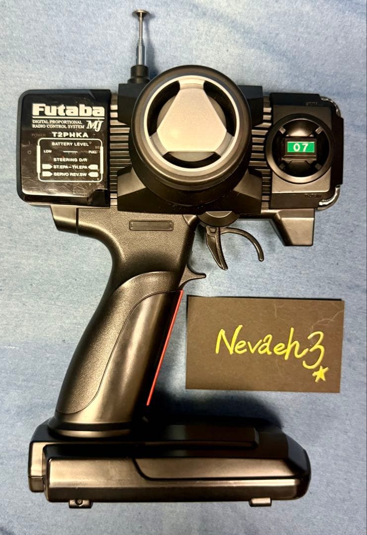 merriwo【組立済み】タミヤ・ホリデーバギー＆フタバ送信機・受信機付き