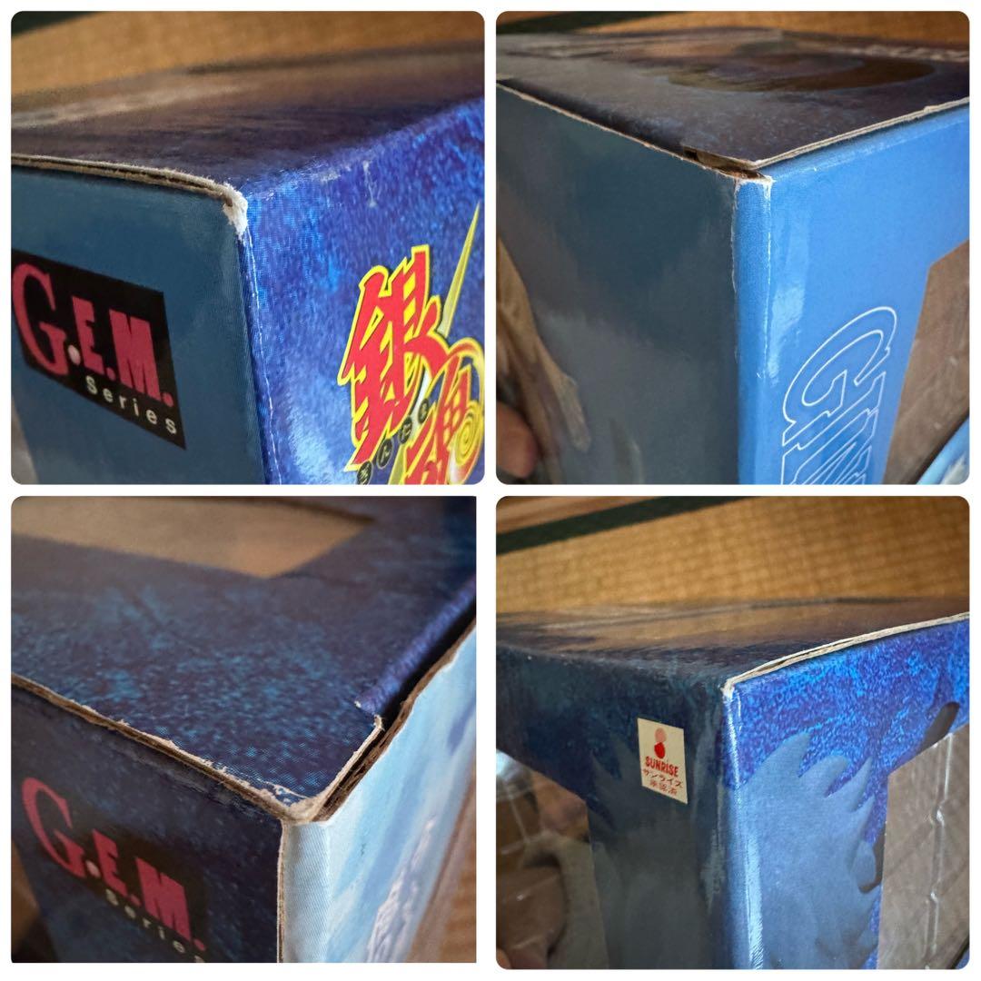 【未開封品】G.E.M.シリーズ 銀魂　坂田銀時　メガハウス　フィギュア　GEM