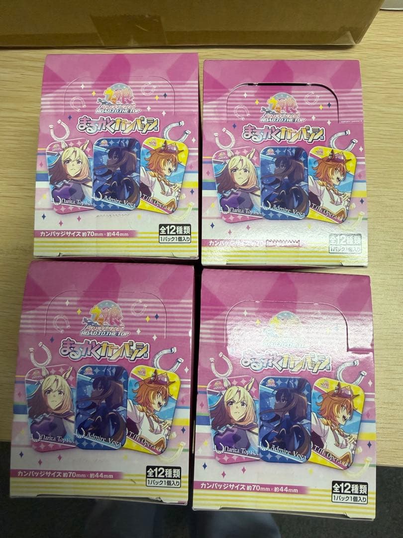ウマ娘 まるかくカンバッジ まとめ売り