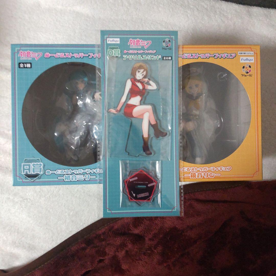 フリューくじ ぬーどるストッパーフィギュア 初音ミク 鏡音リン アクリルスタンド