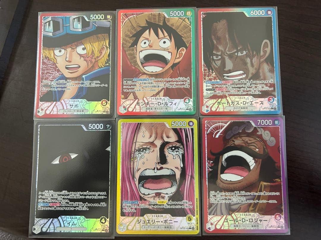 受け継がれる意志　ワンピースカード リーパラ　 ゴッドパック　6枚セット