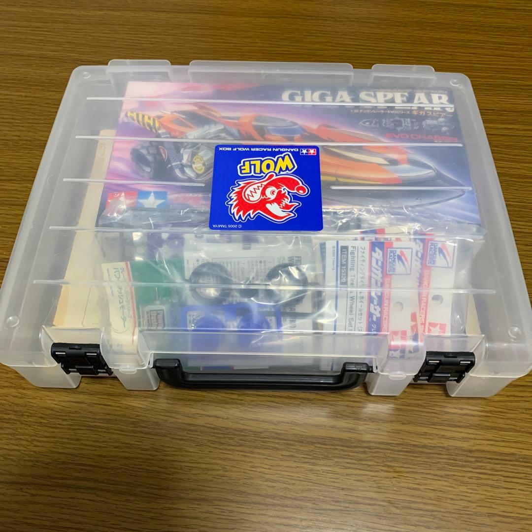 ダンガンレーサー　ウルフボックス