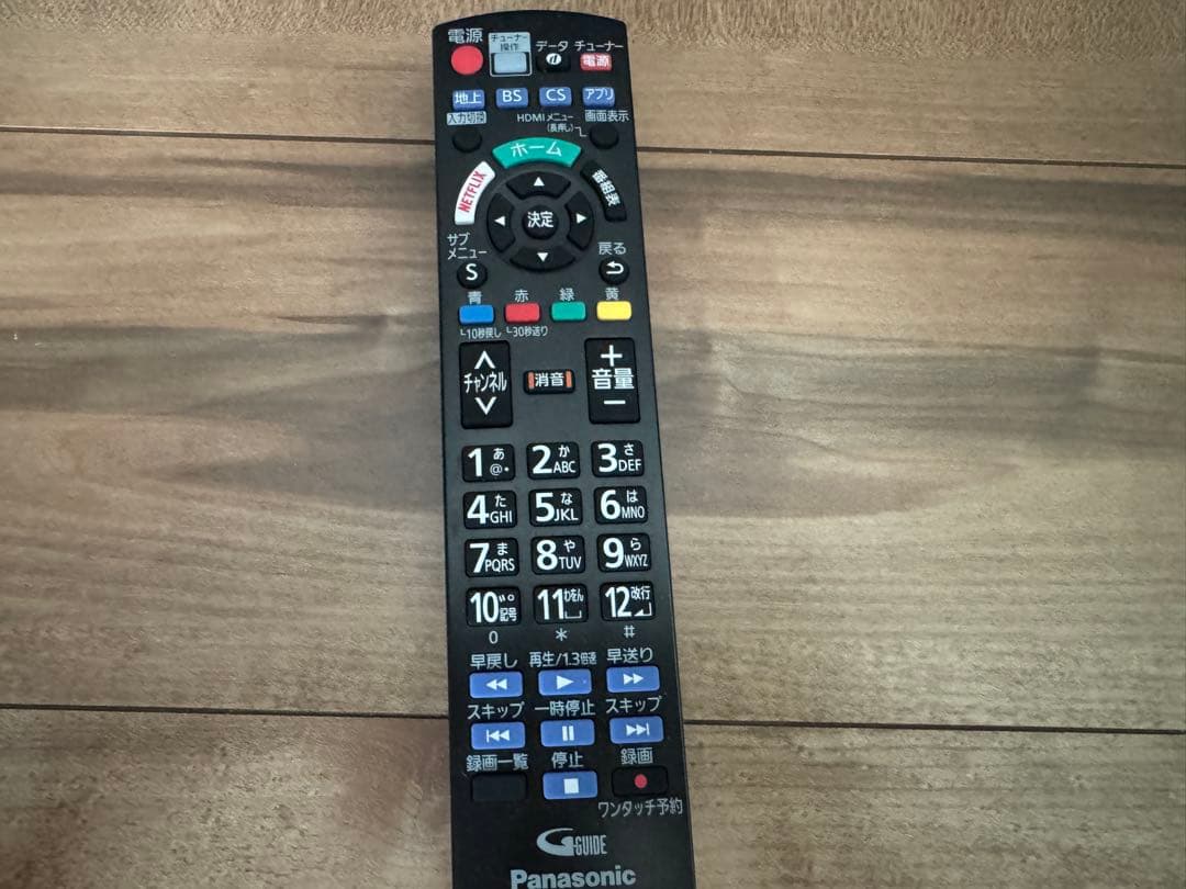 美品☆Panasonic 19インチポータブル液晶テレビ UN-19CFB10D