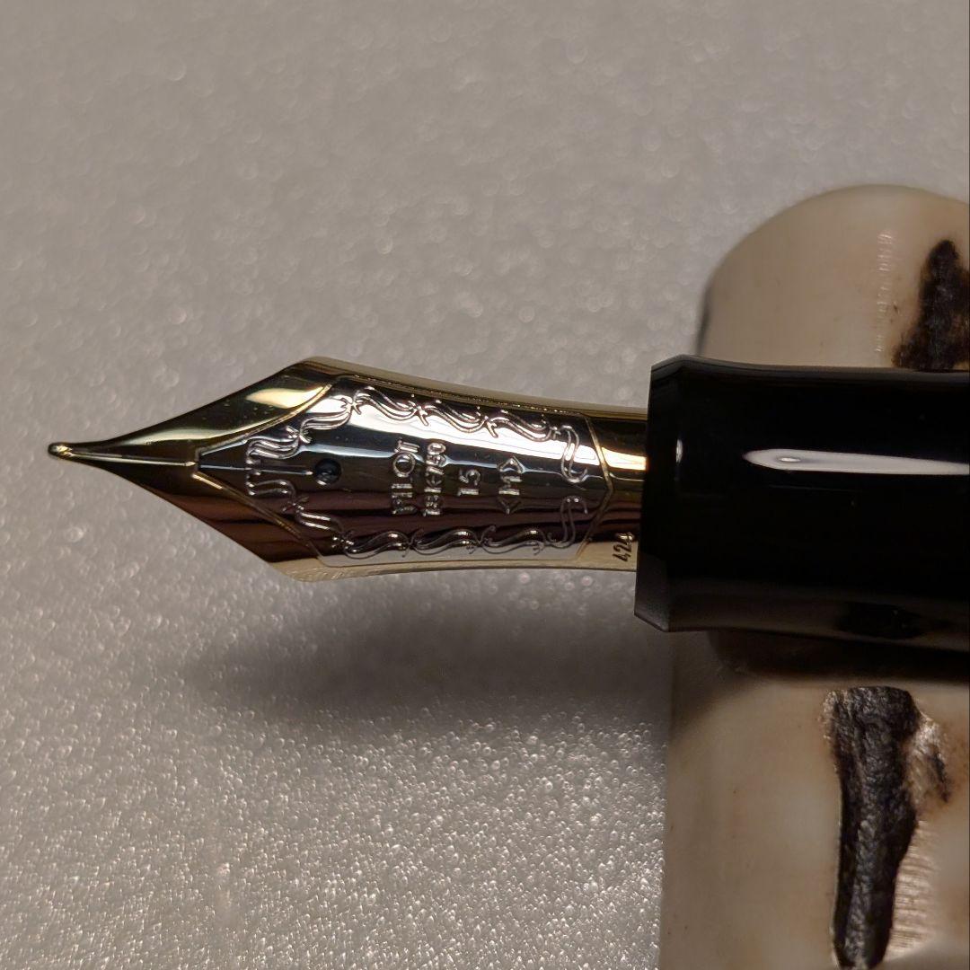 PILOT カスタム845 万年筆 中字 M