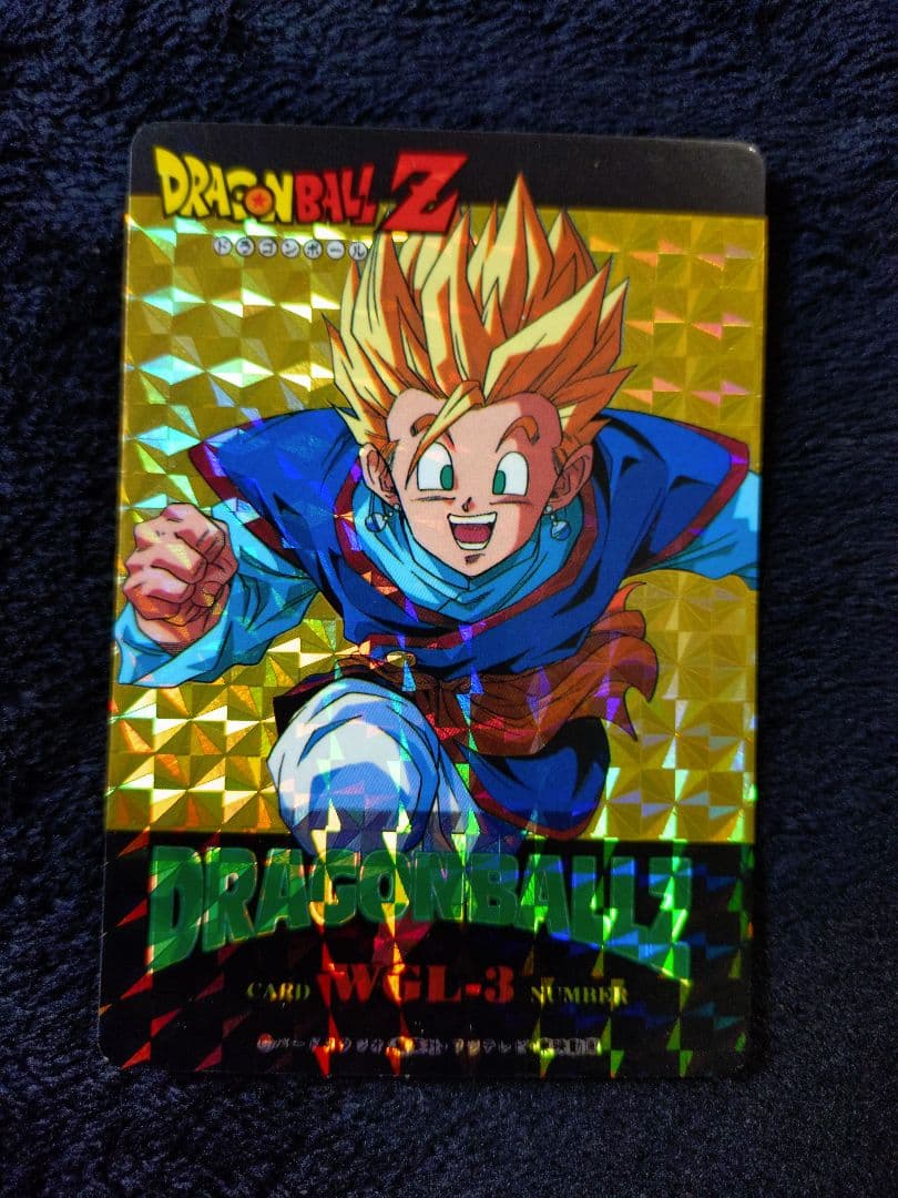 ドラゴンボールZ　アマダヒーローコレクション