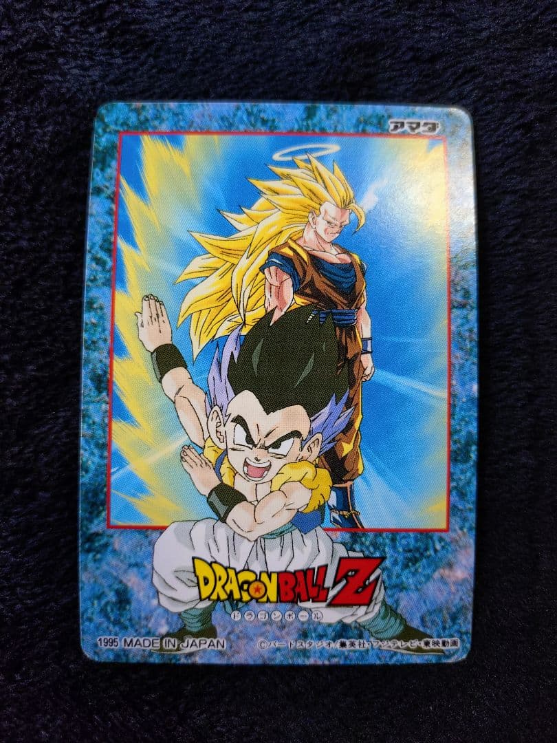 ドラゴンボールZ　アマダヒーローコレクション