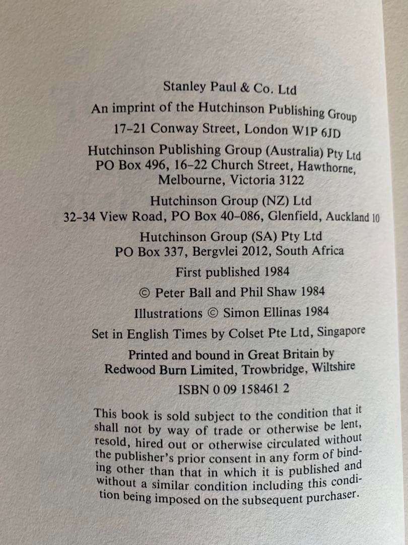 入手不可能！フットボール迷言集 1984年第一版初版本　英国でも入手不可能