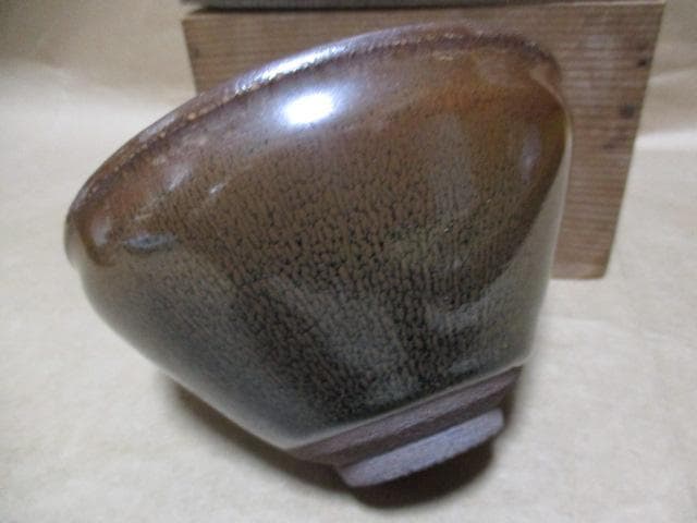 中国　宋代　禾目天目茶碗　古箱付き　R91-3
