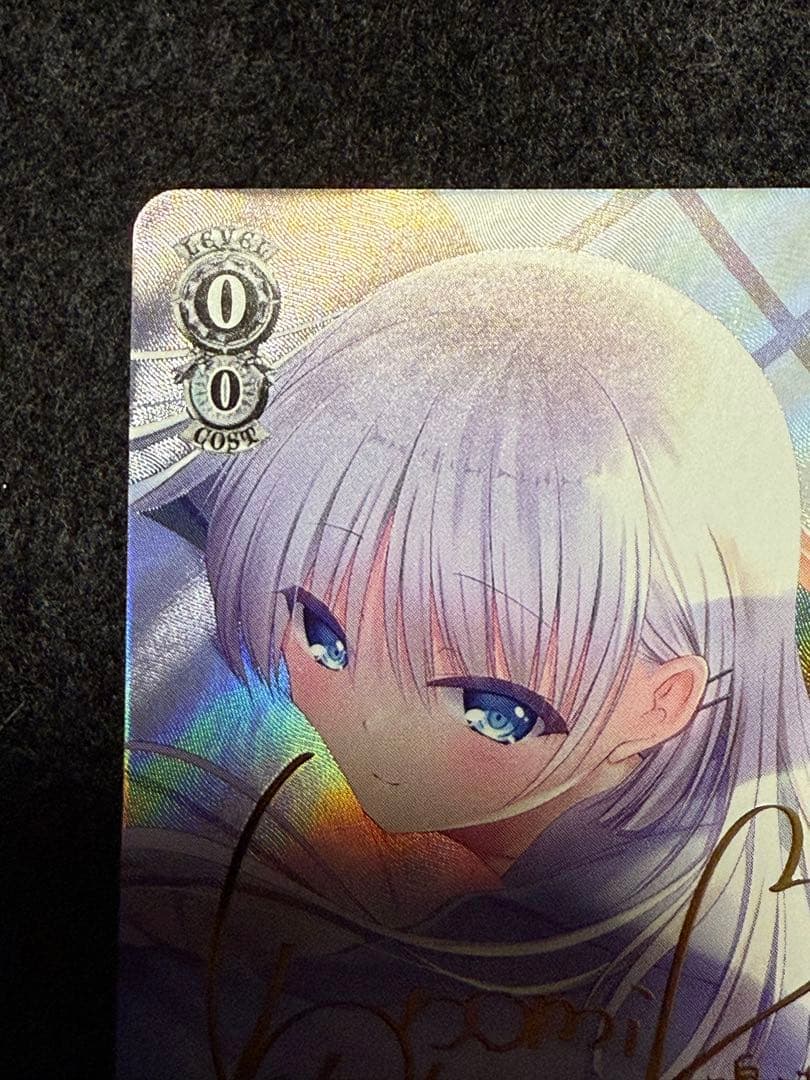 【マグネットローダー付き】短夜　しろは　sp