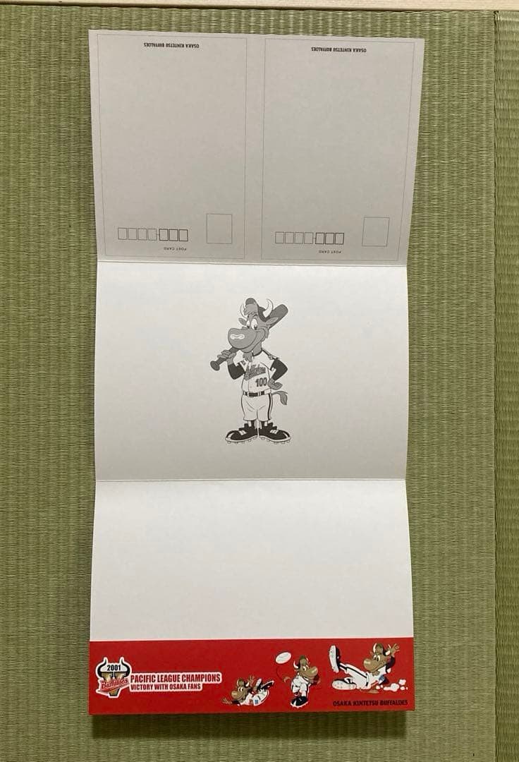 2001 Buffaloes  優勝  ポストカード　シール