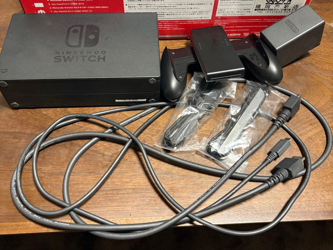 Nintendo Switch 本体 グレー【備品】
