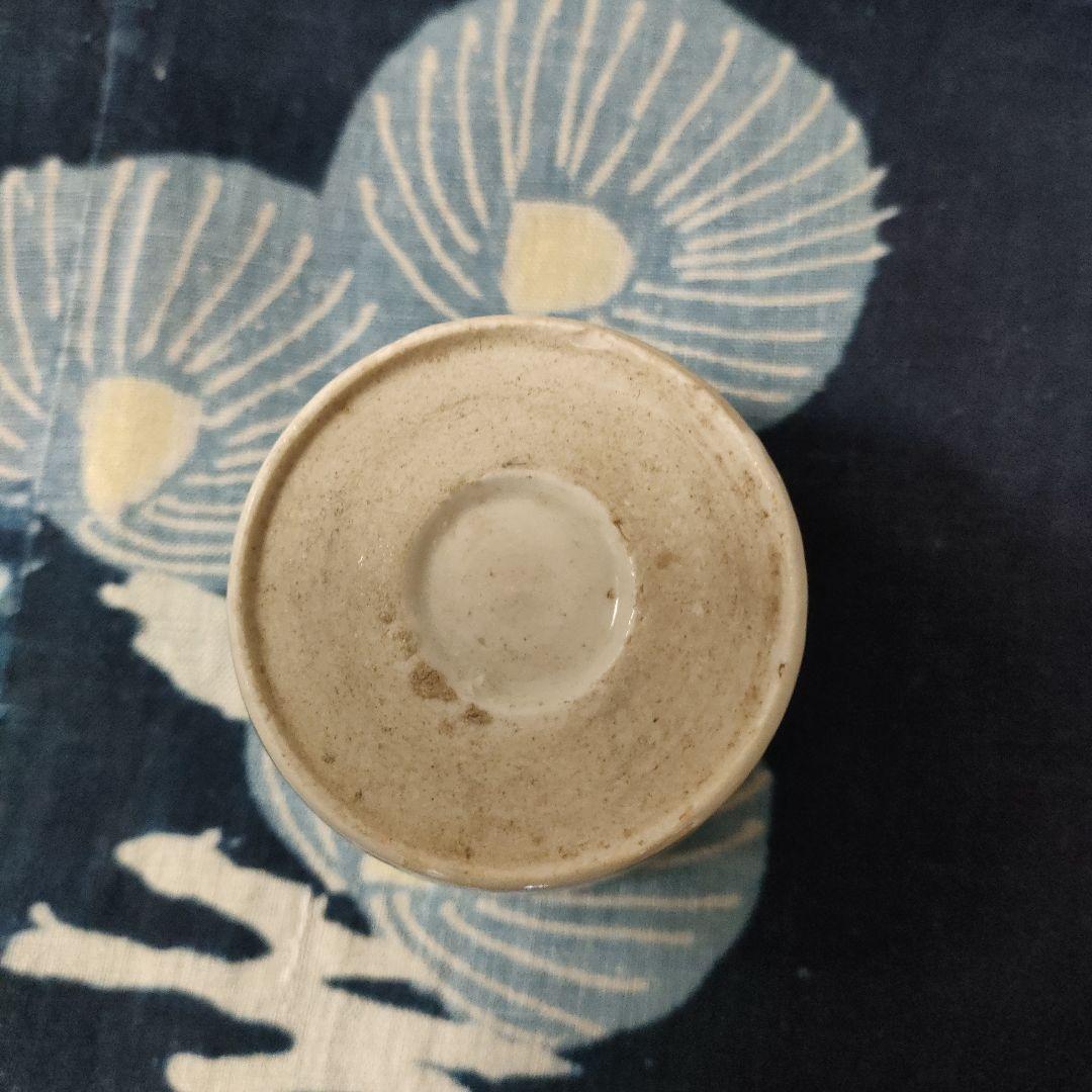 ■アンティーク 古伊万里 そば猪口 骨董