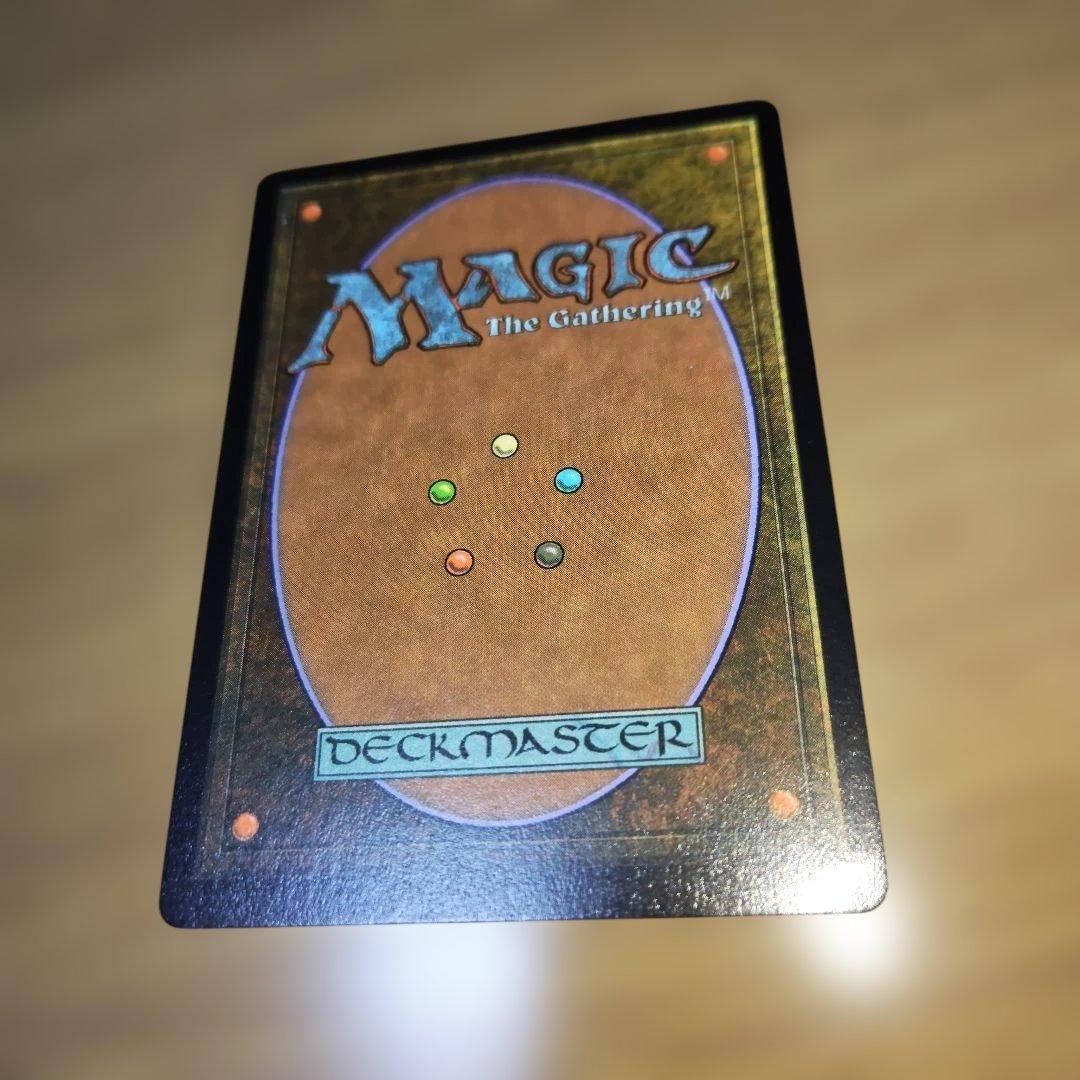 大召喚士、ユウナ Yuna, Grand Summoner 英語版プロモ