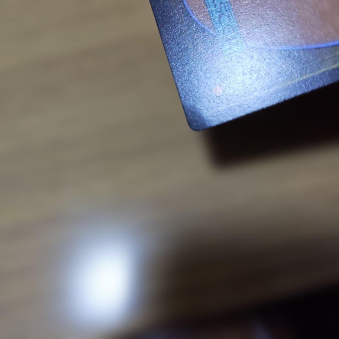 大召喚士、ユウナ Yuna, Grand Summoner 英語版プロモ