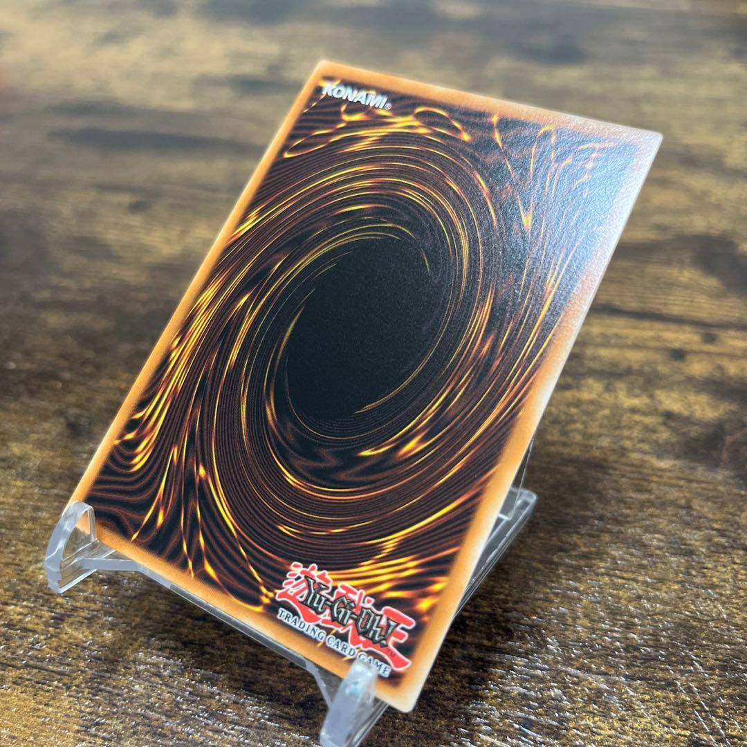 極美品‼️遊戯王【英語版】心変わり 1st ファラオズシークレットレア‼️