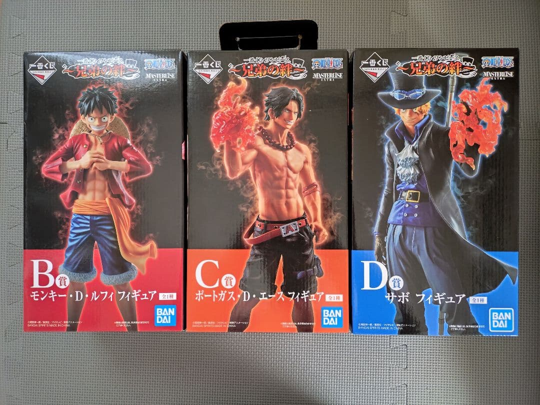 一番くじ ワンピース 兄弟の絆 フィギュア