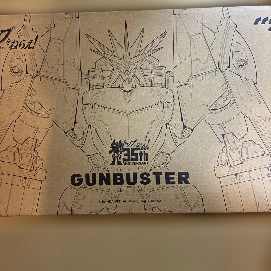 CCS TOYS 鉄魄 トップをねらえ！ガンバスター