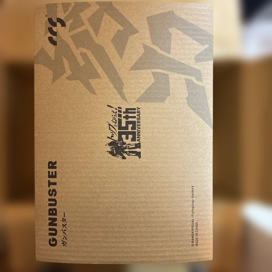 CCS TOYS 鉄魄 トップをねらえ！ガンバスター