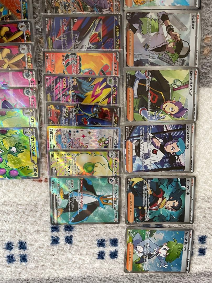 ポケモンカード SR 112枚まとめ売り